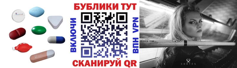 Экстази DUBAI  kraken ССЫЛКА  Алагир 