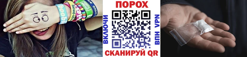 Метамфетамин винт Алагир