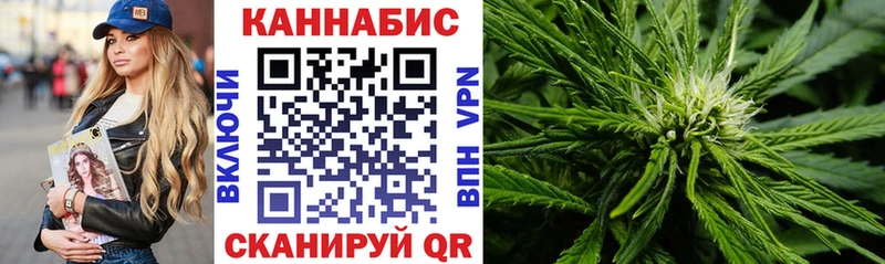 hydra tor Алагир МАРИХУАНА VHQ